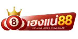 HENGNE88 สล็อตออนไลน์ ทางเข้า ทดลองเล่นครบ